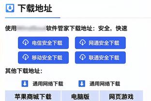 真核！维尔茨本场数据：2次助攻，5次关键传球，4次创造得分机会